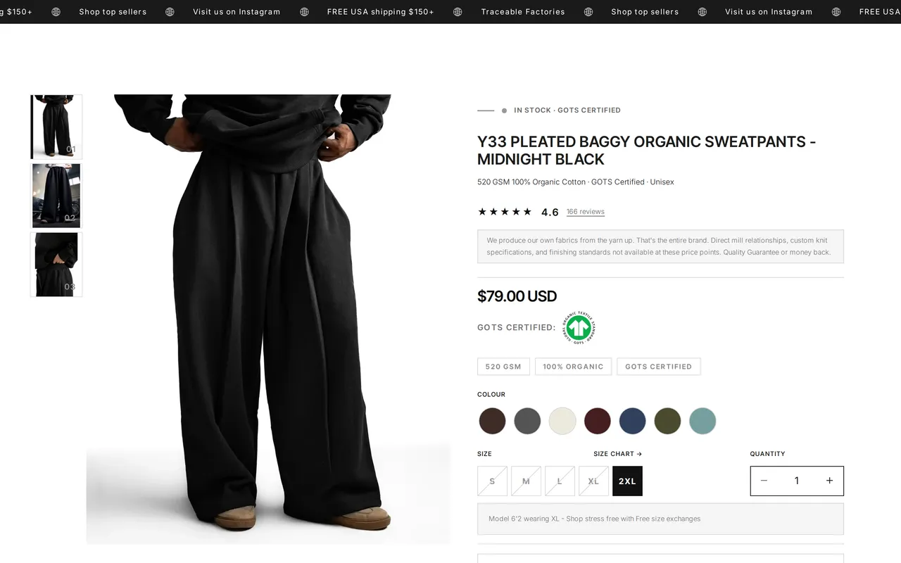 7thEarthStudios Product Detail (PDP), product detail page, captured Oct 26, 2026