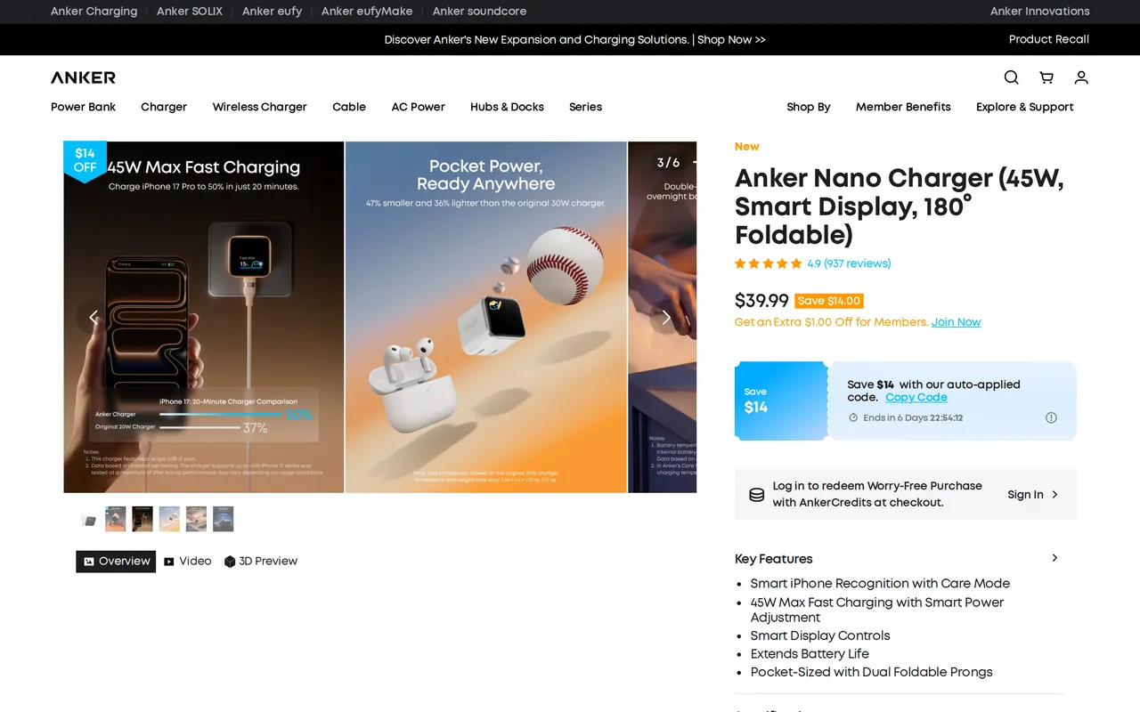 Anker Product Detail (PDP), product detail page, captured Oct 26, 2026