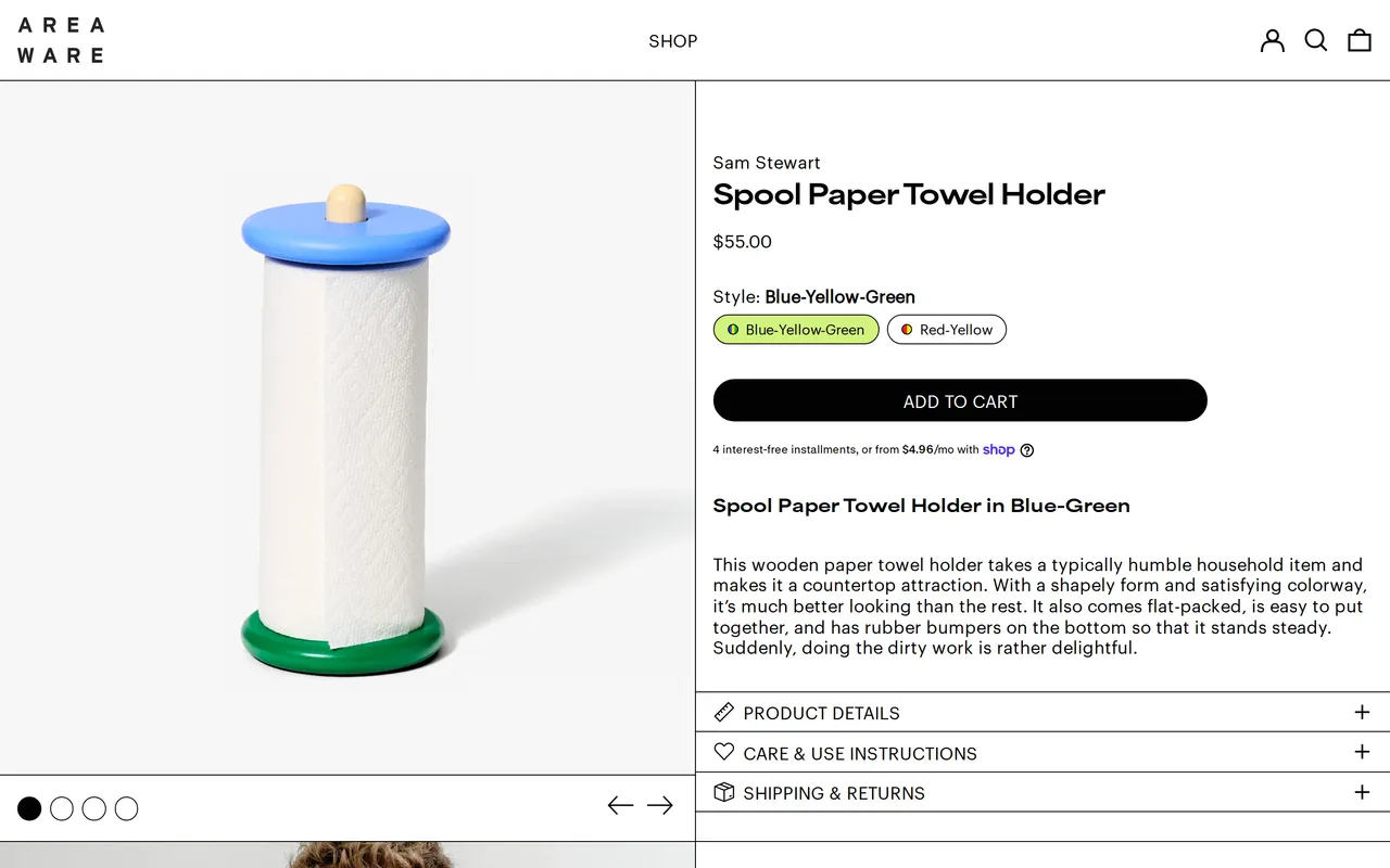 Areaware Product Detail (PDP), product detail page, captured Oct 26, 2026