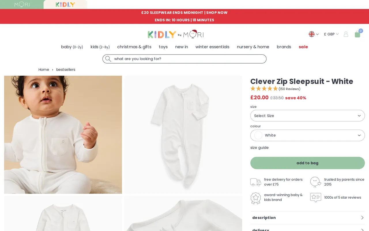 Mori Product Detail (PDP), product detail page, captured Oct 26, 2026