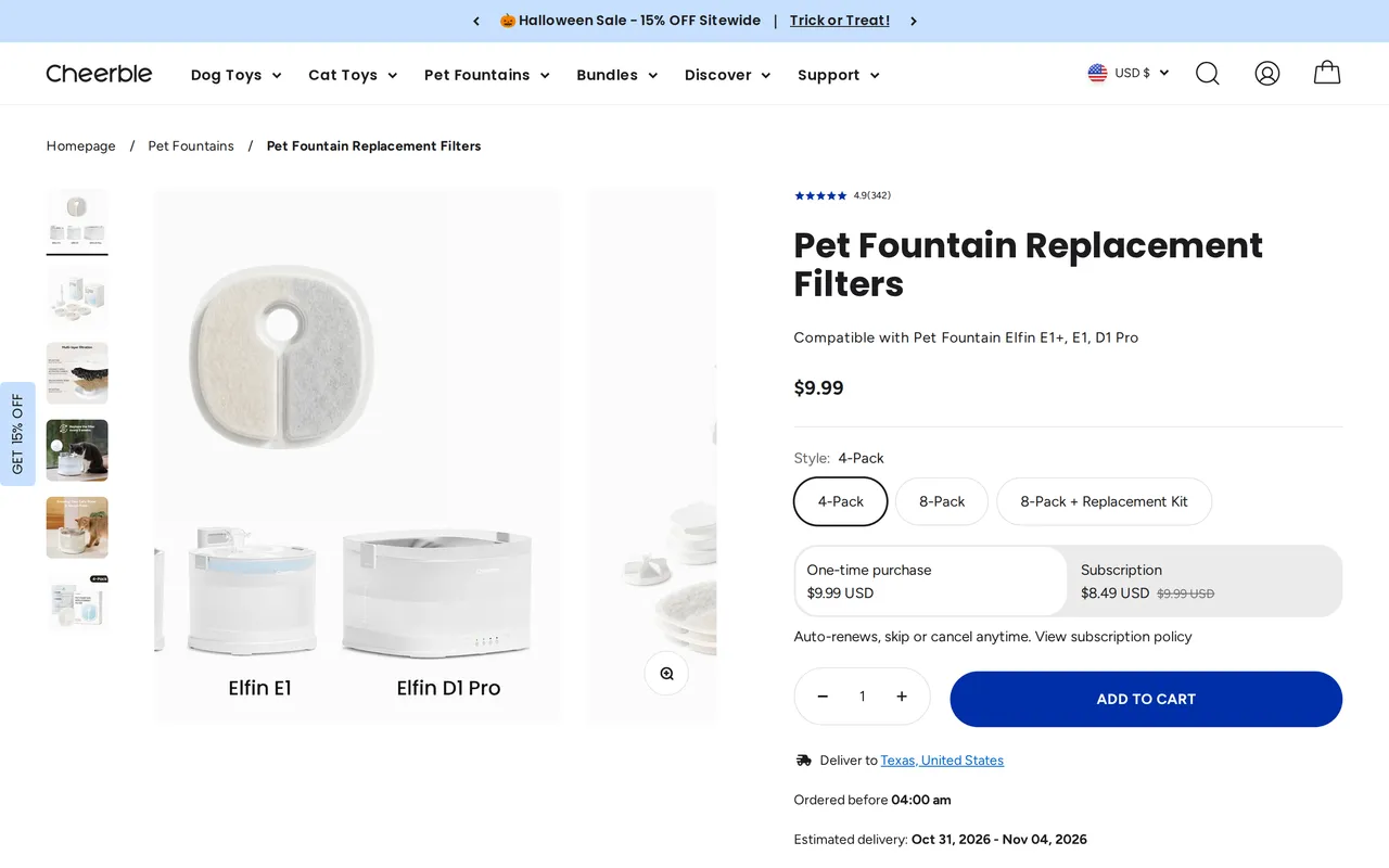 Cheerble Product Detail (PDP), product detail page, captured Oct 26, 2026