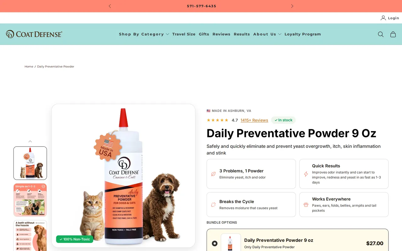 Coat Defense Product Detail (PDP), product detail page, captured Oct 21, 2026