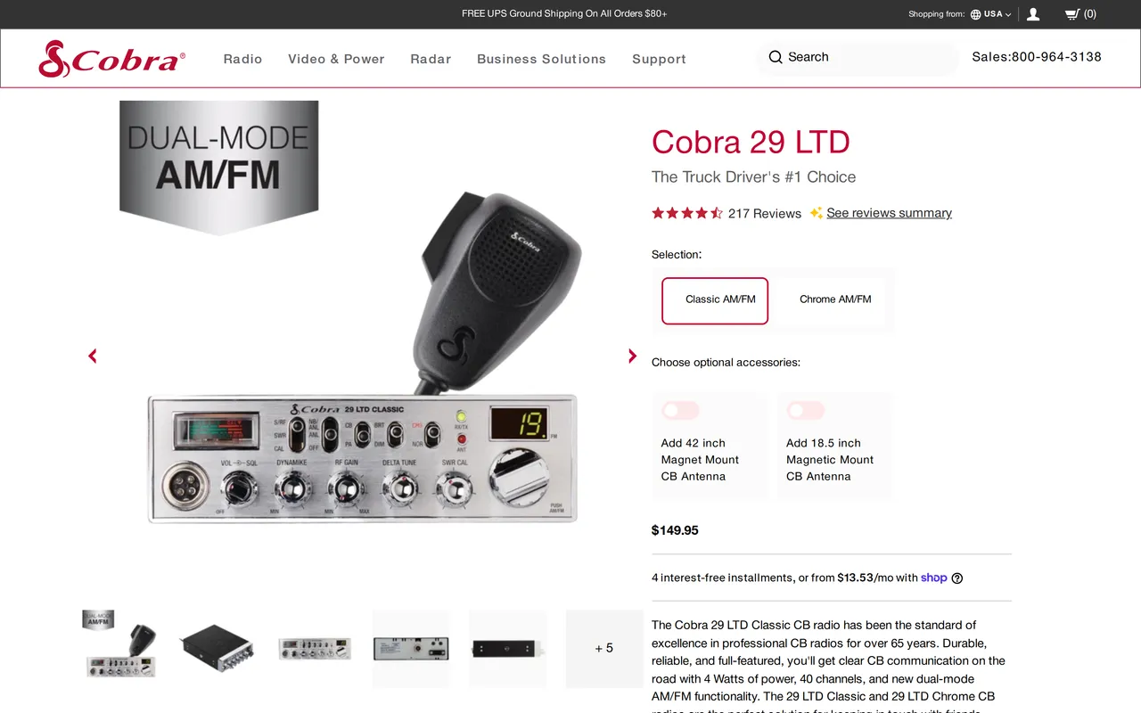 Cobra Product Detail (PDP), product detail page, captured Oct 21, 2026