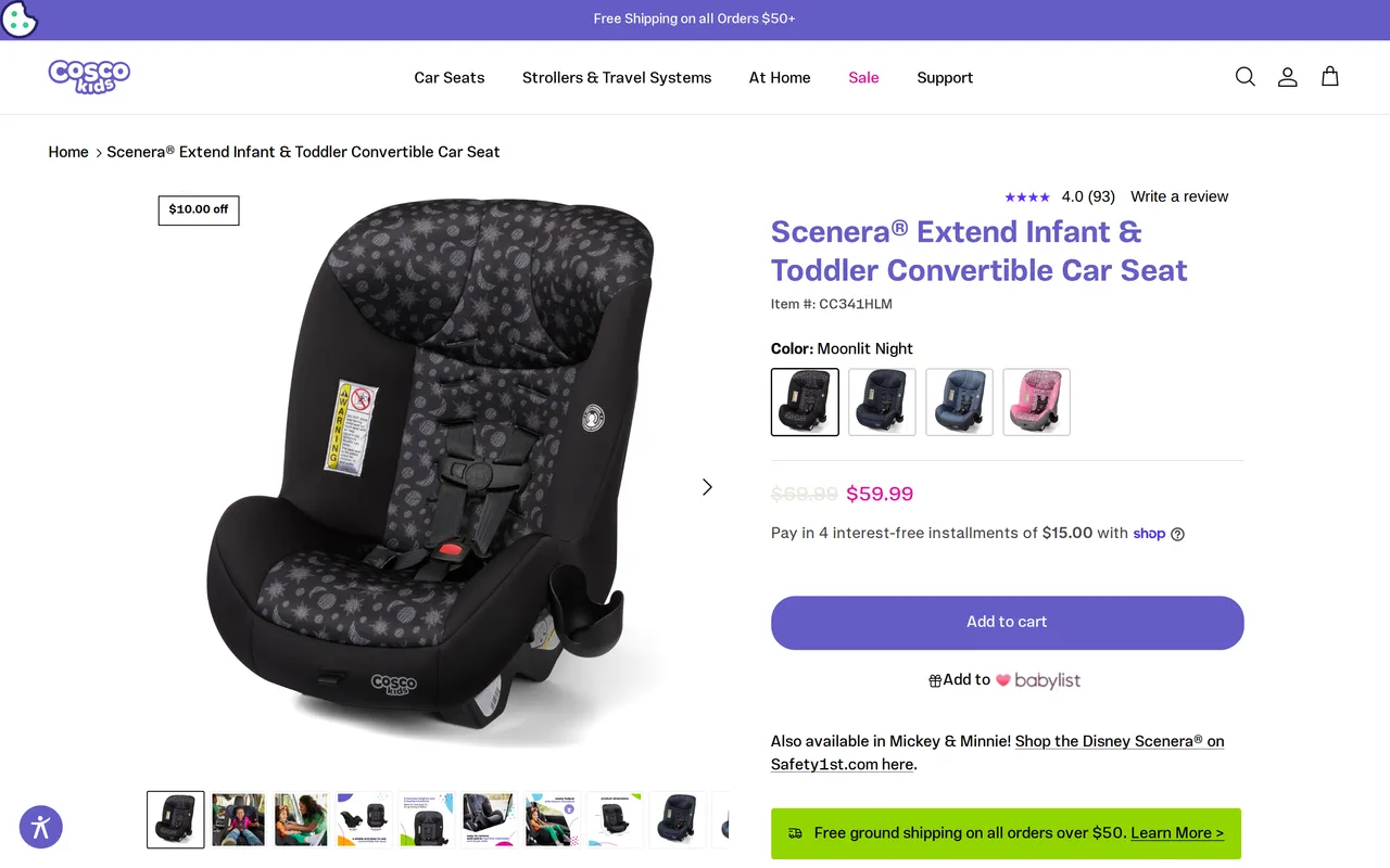 Cosco Kids Product Detail (PDP), product detail page, captured Oct 28, 2026