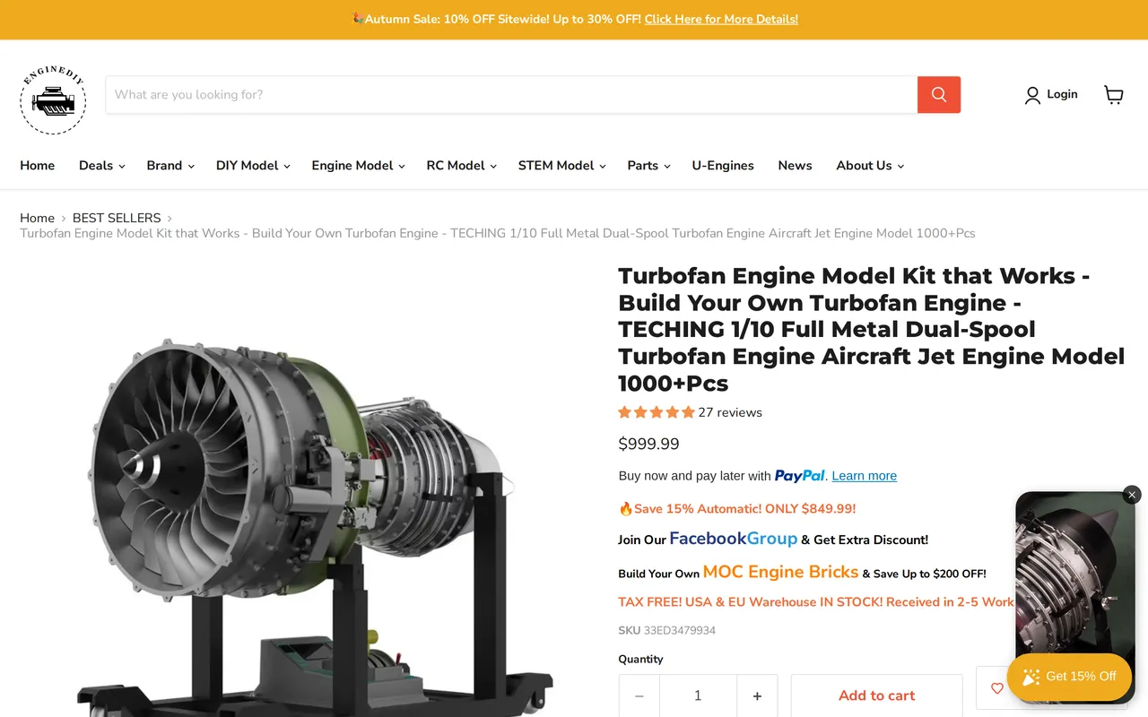 EngineDIY Product Detail (PDP), product detail page, captured Oct 26, 2026