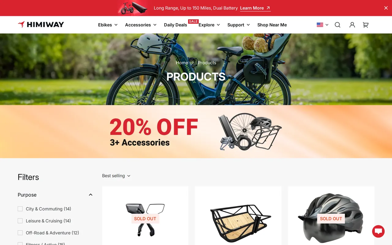 Himiway Product Listing (PLP), category listing page, captured Oct 26, 2026