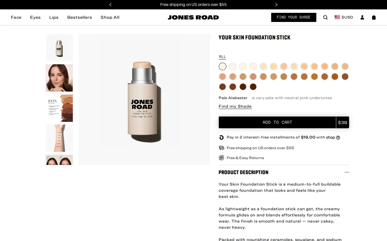 Jones Road Product Detail (PDP), product detail page, captured Oct 26, 2026