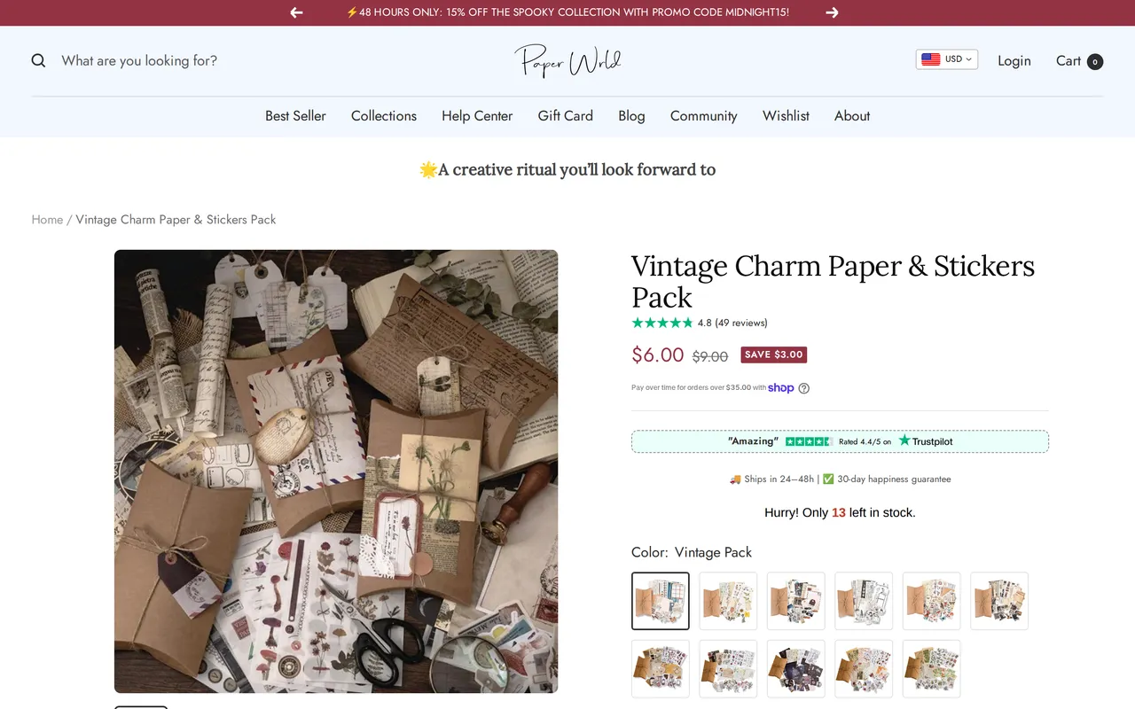 PaperWrld Product Detail (PDP), product detail page, captured Oct 19, 2026