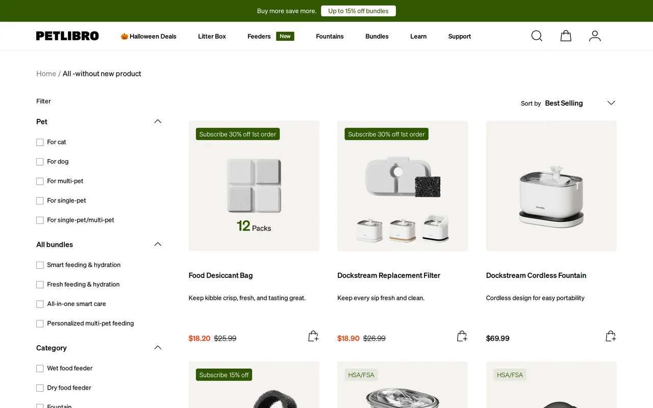 Petlibro Product Listing (PLP), category listing page, captured Oct 26, 2026