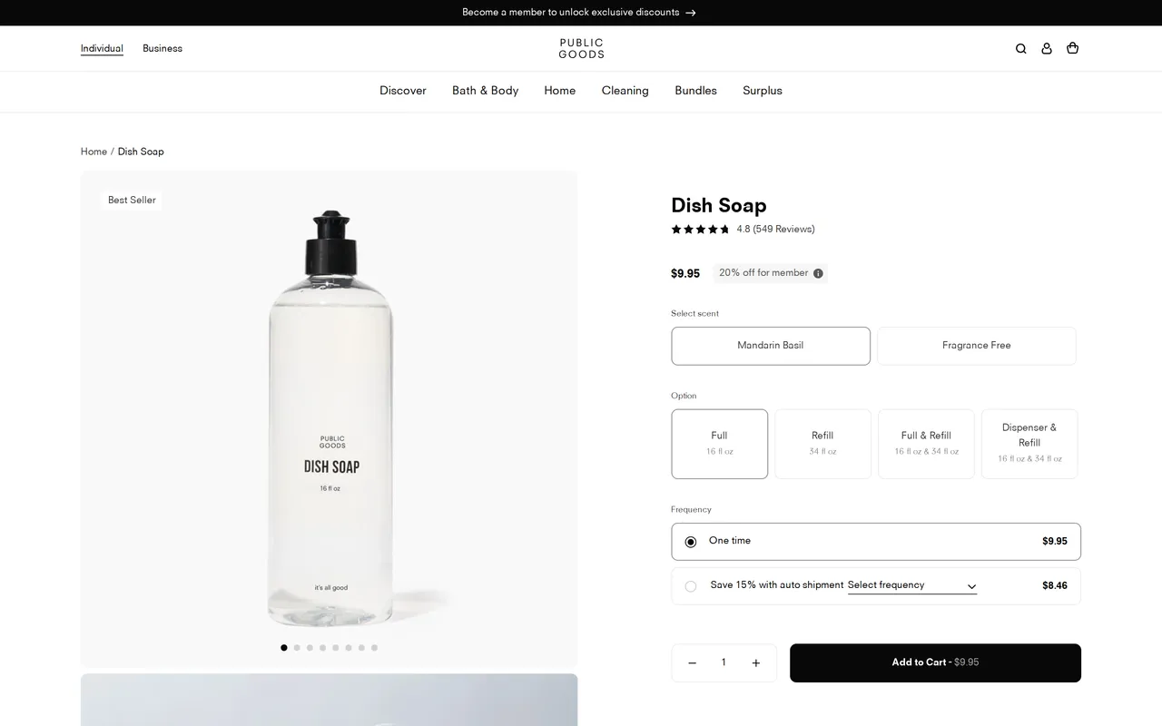 Public Goods Product Detail (PDP), product detail page, captured Oct 26, 2026