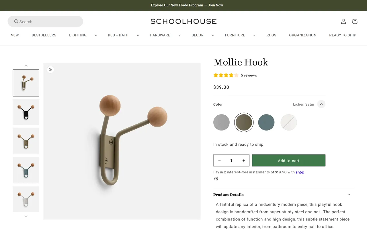 Schoolhouse Product Detail (PDP), product detail page, captured Oct 26, 2026