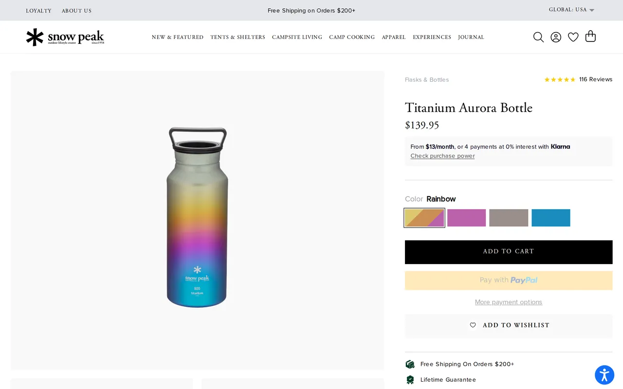 Snow Peak Product Detail (PDP), product detail page, captured Oct 26, 2026