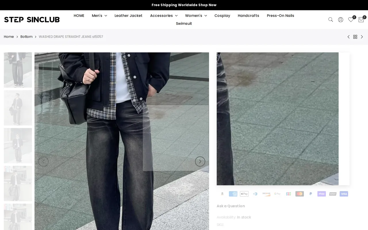 Step sinclub Product Detail (PDP), product detail page, captured Oct 18, 2026