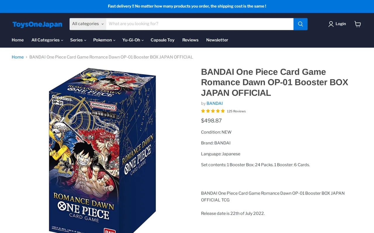 ToysOneJapan Product Detail (PDP), product detail page, captured Oct 26, 2026