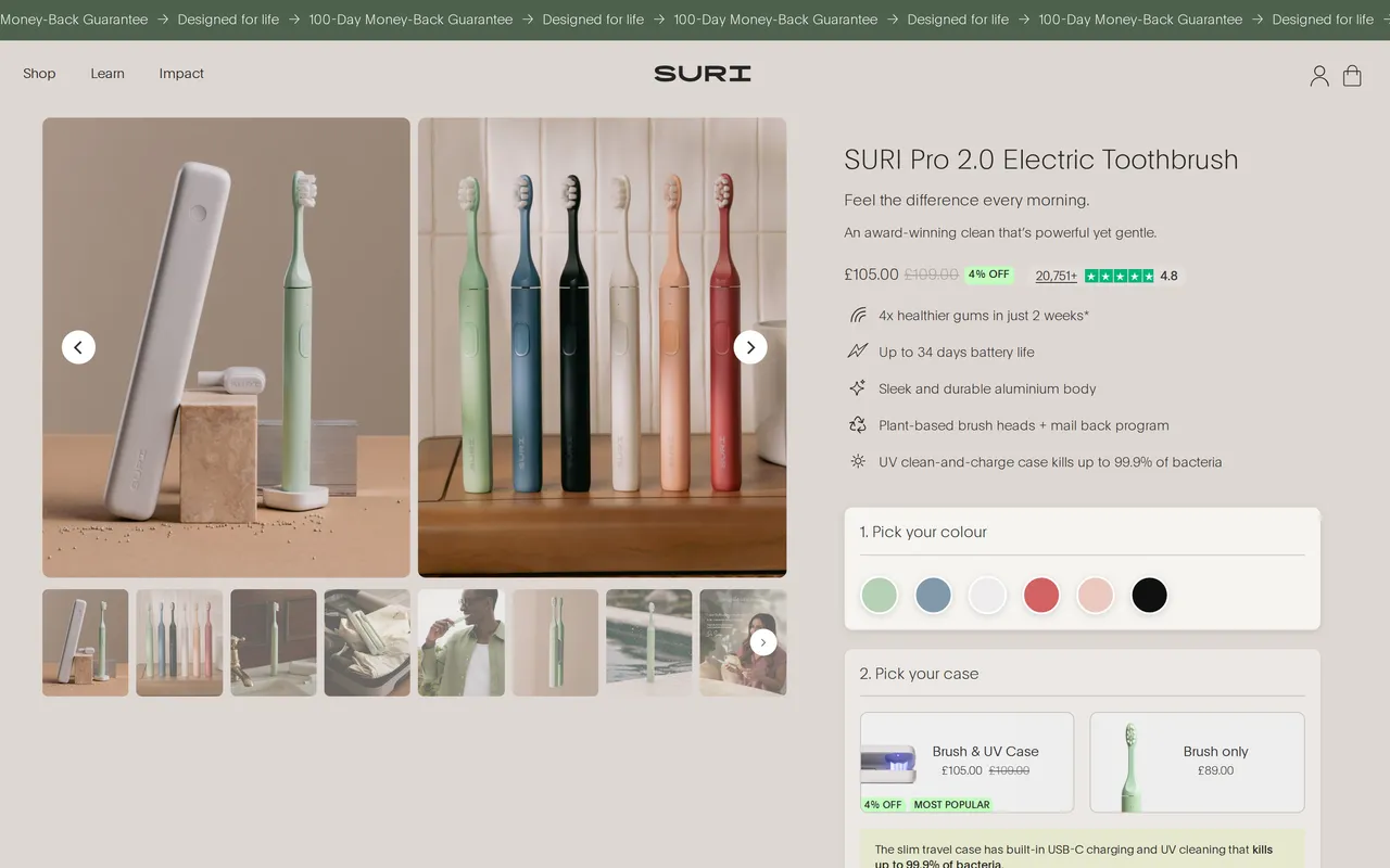 SURI Product Detail (PDP), product detail page, captured Oct 26, 2026