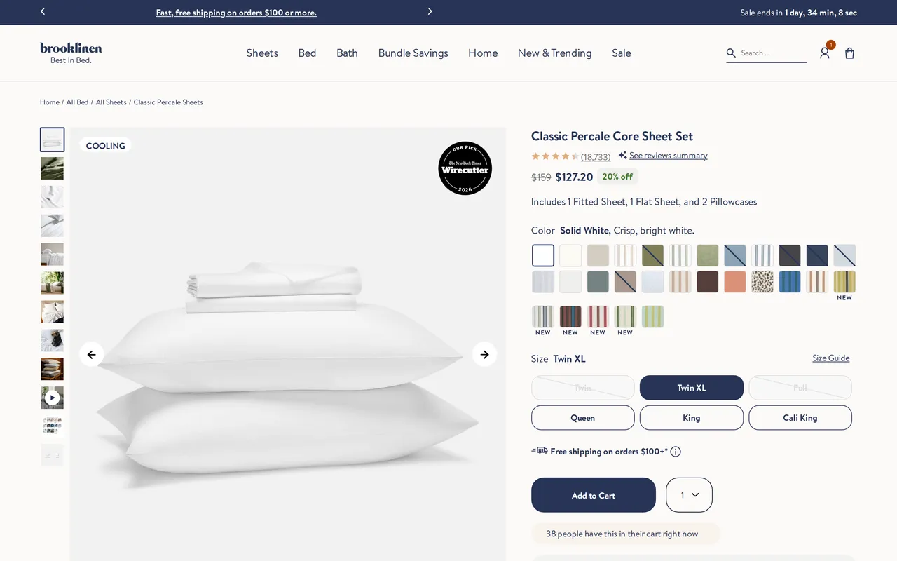 Brooklinen Product Detail (PDP), product detail page, captured Oct 26, 2026